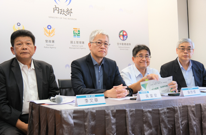 超高齡社會必備策略：推動老屋修繕與設備升級 內政部全面強化國家韌性 並守護每位民眾生命安全