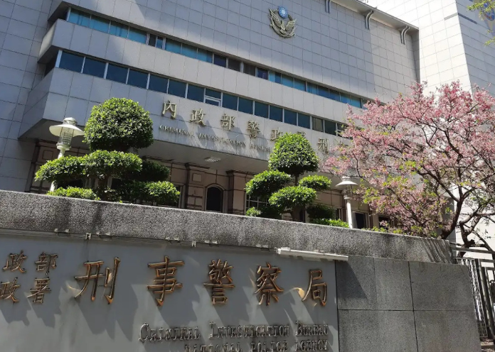 警界震撼彈！刑事局緝毒第八大隊長徐弘杰捲入貪瀆案　檢調搜索調查受賄疑雲