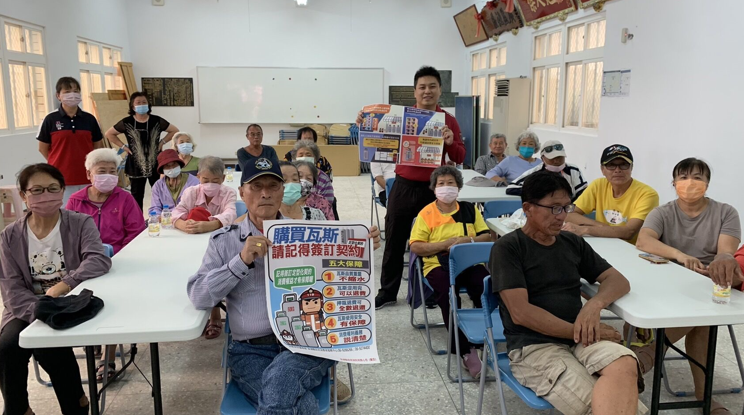 警惕瓦斯災難！澎湖縣消防局教你四大檢查要點確保家庭用氣安全
