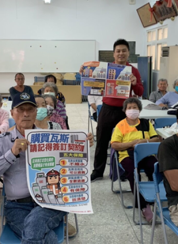 警惕瓦斯災難!澎湖縣消防局教你四大檢查要點確保家庭用氣安全
