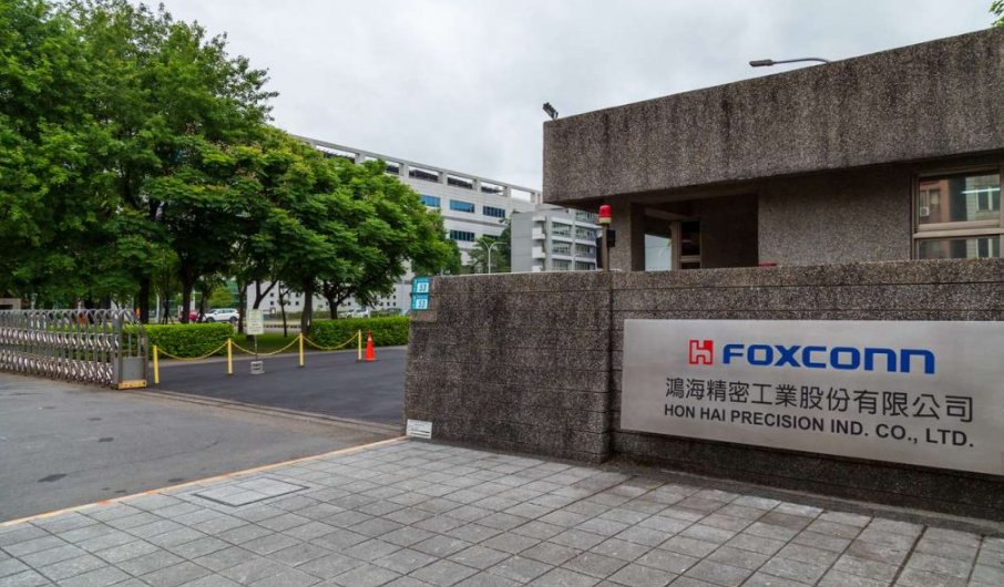 鴻海第一季營收創歷史新高！年增24%，第二季挑戰依舊，全球政經局勢成關鍵