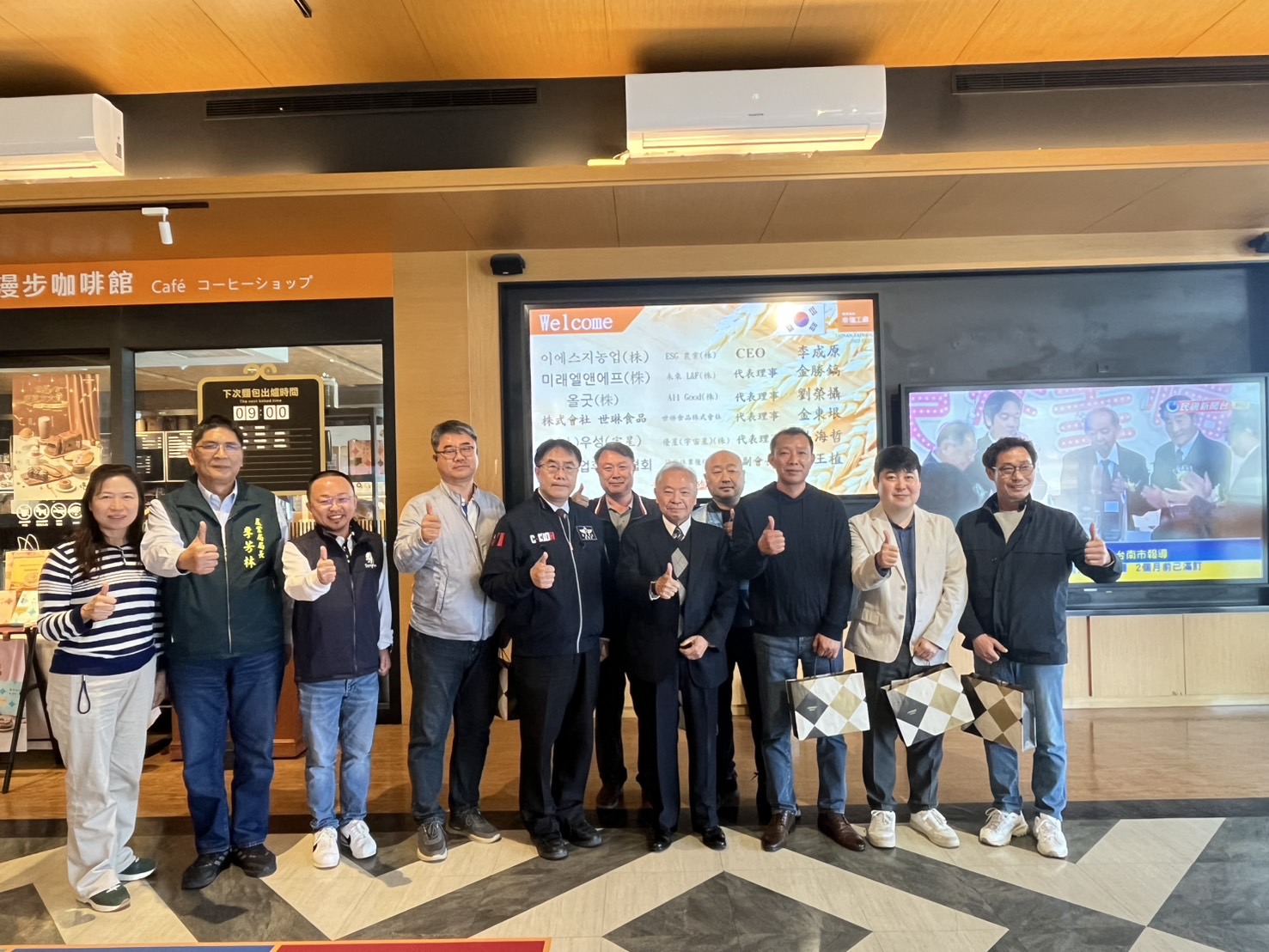 臺南農業局媒合韓國商社，擴展農業合作交流機會，促進出口貿易