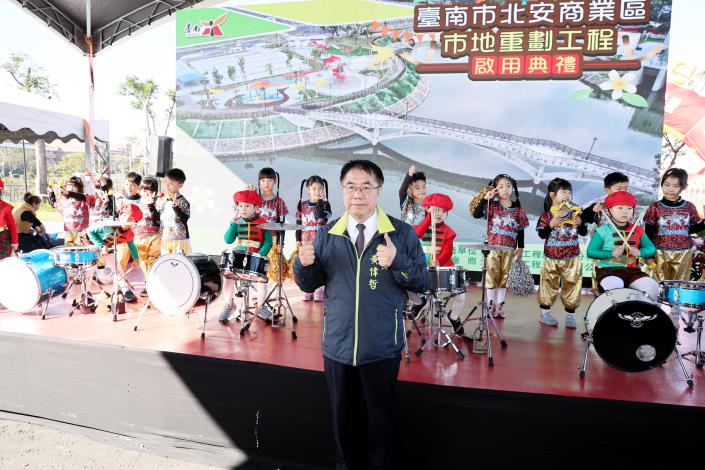黃偉哲市長力促 廢棄魚塭轉型北安商業區 開啟安南繁榮新頁