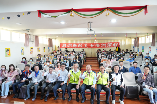 澎湖縣長陳光復勉勵學員，澎湖第2梯次災防士培訓助力提升防災應變力