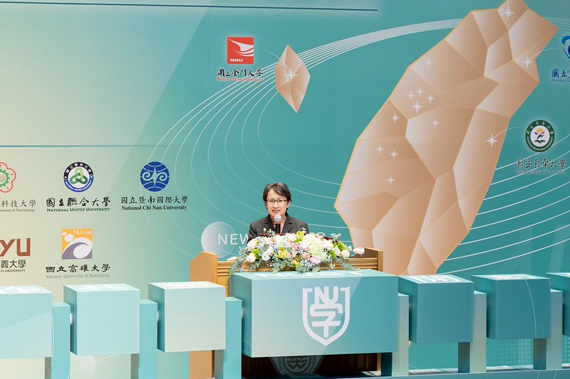 臺灣國立大學系統跨域合作典禮舉行，蕭美琴副總統讚揚跨校跨域培育創新專業人才的成果