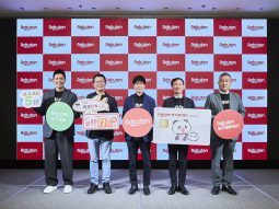 樂天深化台日布局 集結購物、閱讀、金融與旅遊迎雙11
