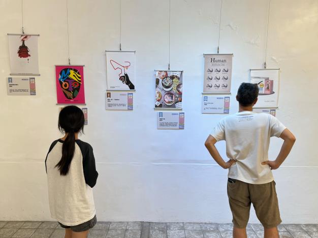 臺南「性別之視」特展登場 臺南市長黃偉哲強調落實性別平等是打造幸福宜居城市的重要一步