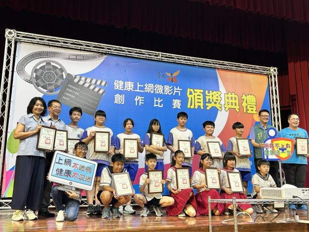 臺南市全力出擊！教育局強化網路安研習　助教師守住孩子上網底線