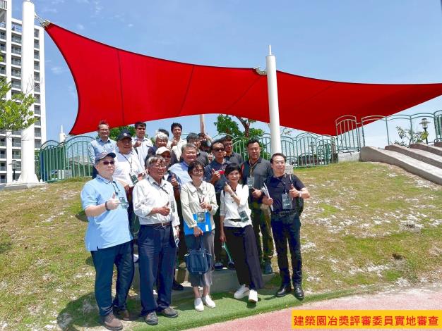 「臺南市北安商業區市地重劃工程」公園綠地榮膺2025建築園冶獎，吸引大批遊客