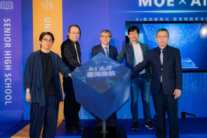 構築未來AI人才新圖像　教育部推AI人才方舟計畫打造新世代能力