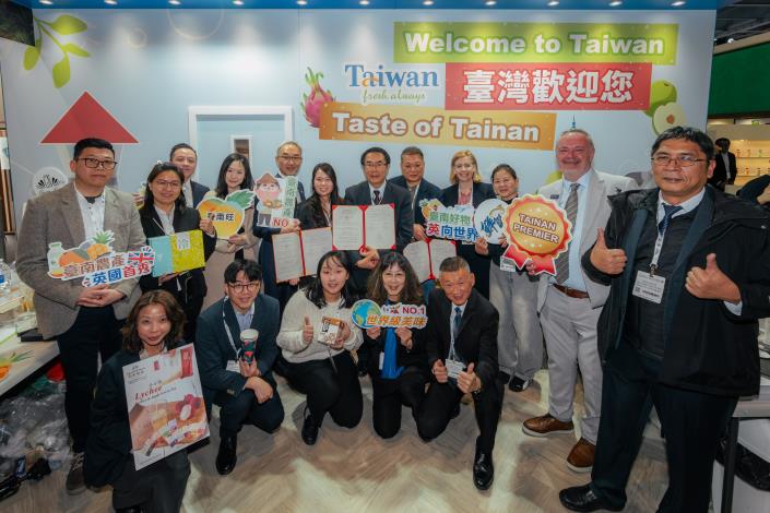 臺南市長黃偉哲四天快閃倫敦　率臺南隊進軍2026IFE英國國際食品飲料展強勢進軍歐洲市場