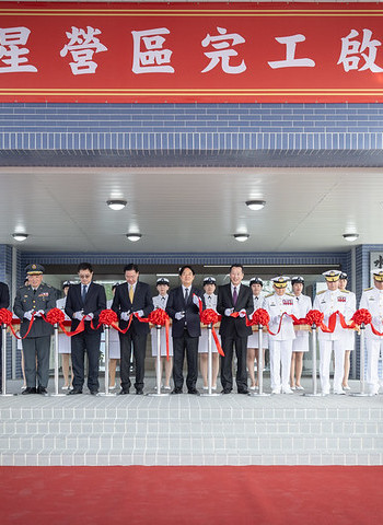 潛水訓練中心全國最深！水星營區完工，賴清德總統親自揭幕守護臺灣海疆