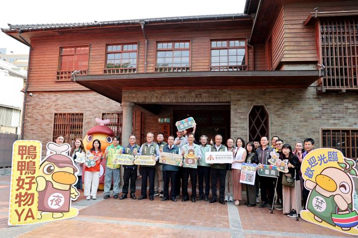 臺南人氣吉祥物菜奇鴨與夜奇鴨進駐愛國婦人會館　透過古蹟空間結合文創魅力吸引觀光人潮