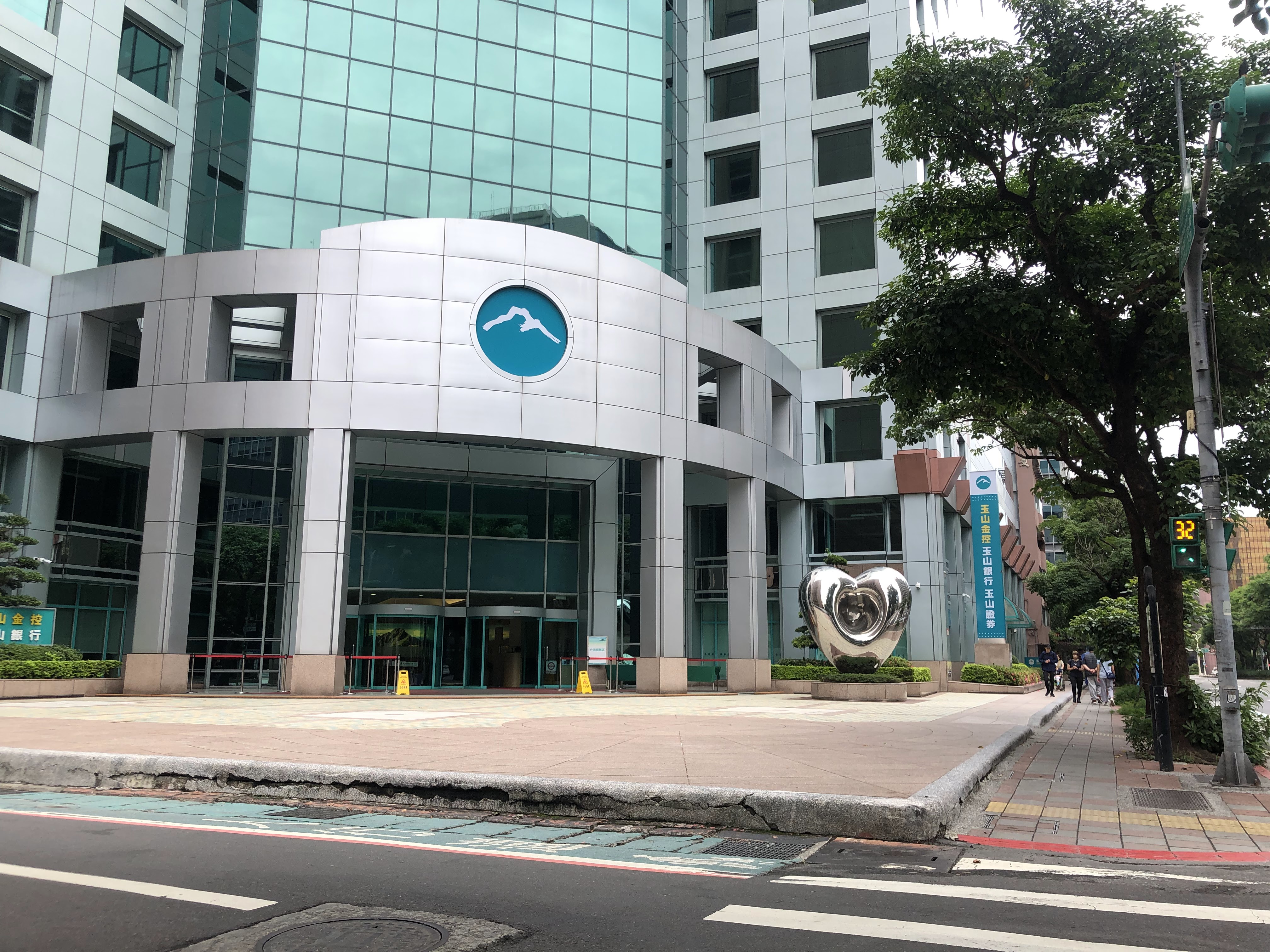 營運30年畫下句點！知名金融集團退出台灣，玉山金斥資27億全數收購