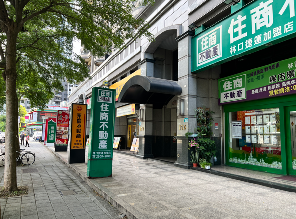 購屋安全大揭密！專家示警斡旋金陷阱　House91找房趣教你「付斡4要」避開詐騙