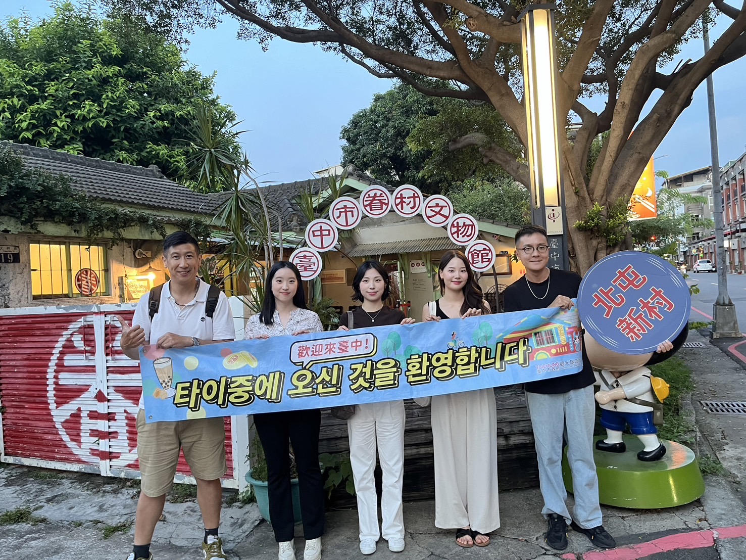 天天直飛仁川與濟州!臺中韓國航線引爆旅遊熱潮 韓國德威航空空服員分享必去景點與人氣美食清單