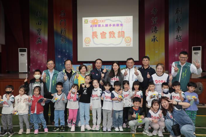 第二屆議長盃機器人邀請賽在臺南市盛大舉行 黃偉哲市長鼓勵學子跨域學習並提升科技競爭力
