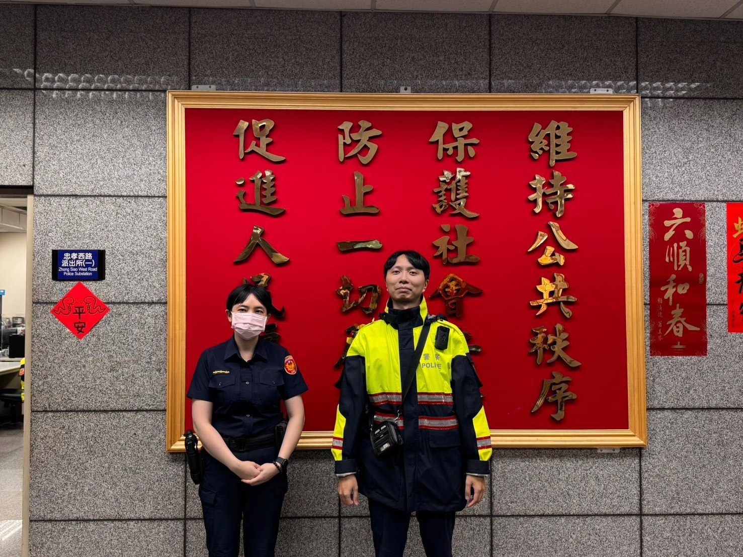 詐騙密語曝光！「裝修」暗藏金流陷阱　北市中正一分局與銀行成功阻詐60萬元