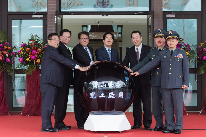 賴清德總統親見證涼山營區全新啟用，特勤隊迎接新訓練環境