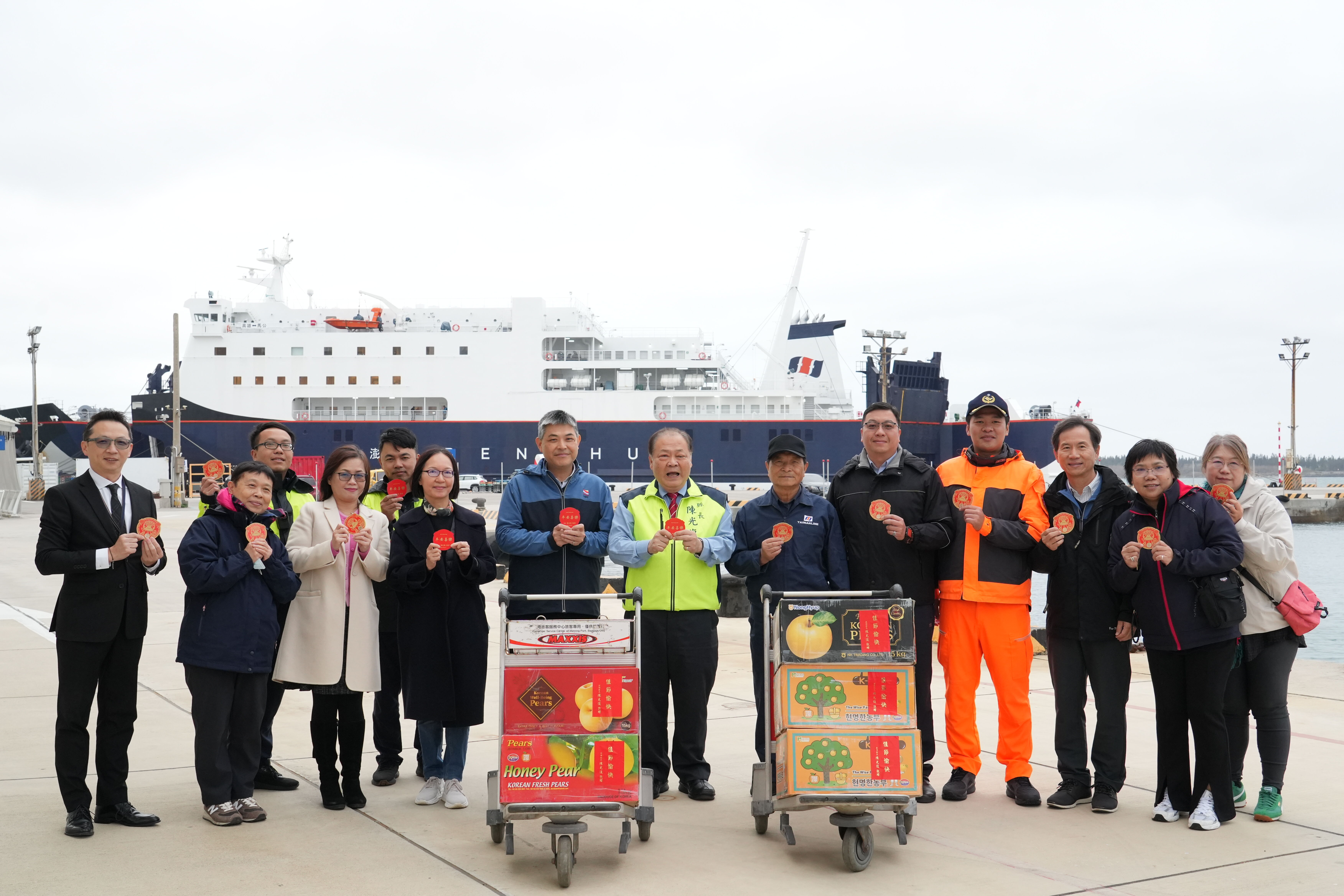 澎湖縣長陳光復慰問春節海運團隊 感謝投入疏運確保旅客順利返鄉