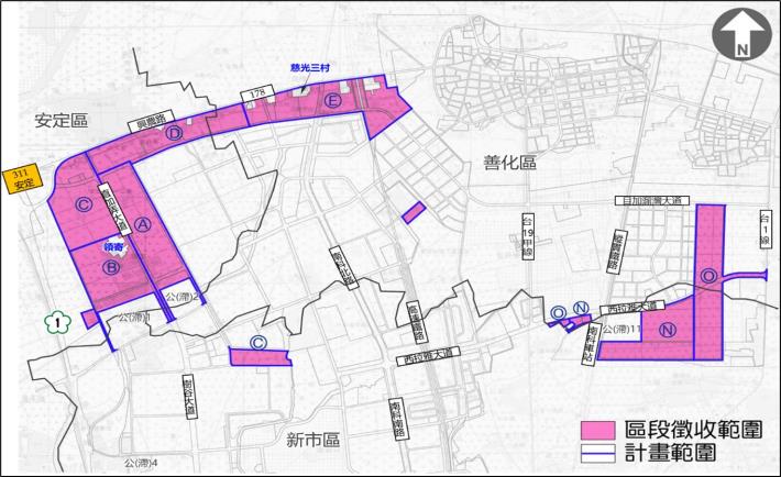 臺南市政府宣布南科特定區 A～O 區段徵收 所有權人超過2000人補償費將於12 月撥付