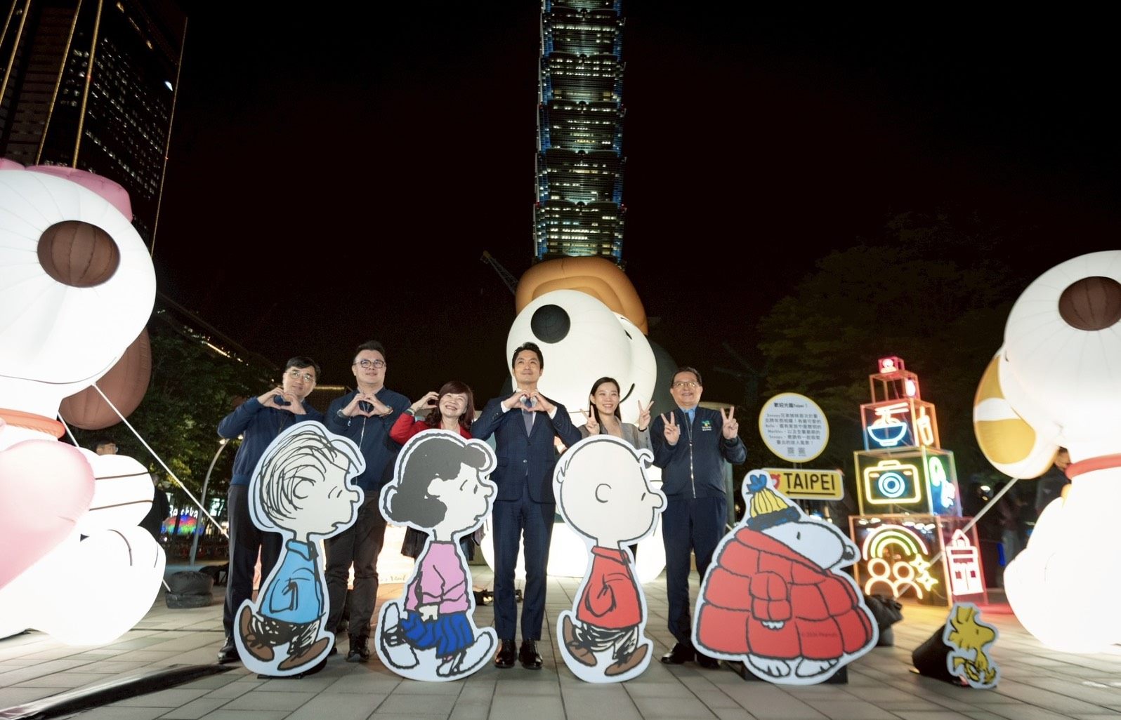 蔣萬安出席「閃亮耶誕High跨年」宣傳記者會，宣布臺北冬季三大活動啟動與跨年晚會亮點