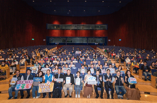 AI詐騙全面失控？臺中「智慧防詐論壇」熱烈登場　專家揭露最新深偽技術詐術，民眾驚呼太真實！