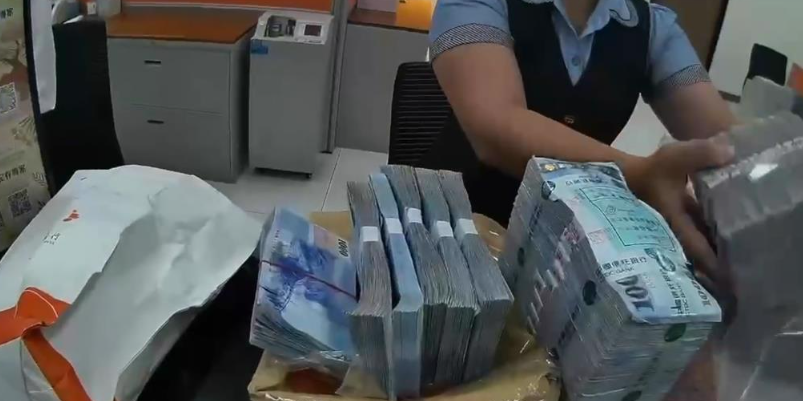 曬錢哥李男又來了！416萬現金棄置臺南超市 警方查明真相震驚全網