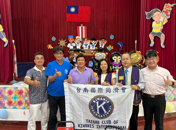 共築偏鄉希望之光，國際同濟會台南同濟會攜手七股龍山國小點亮夢想，溫暖童心！