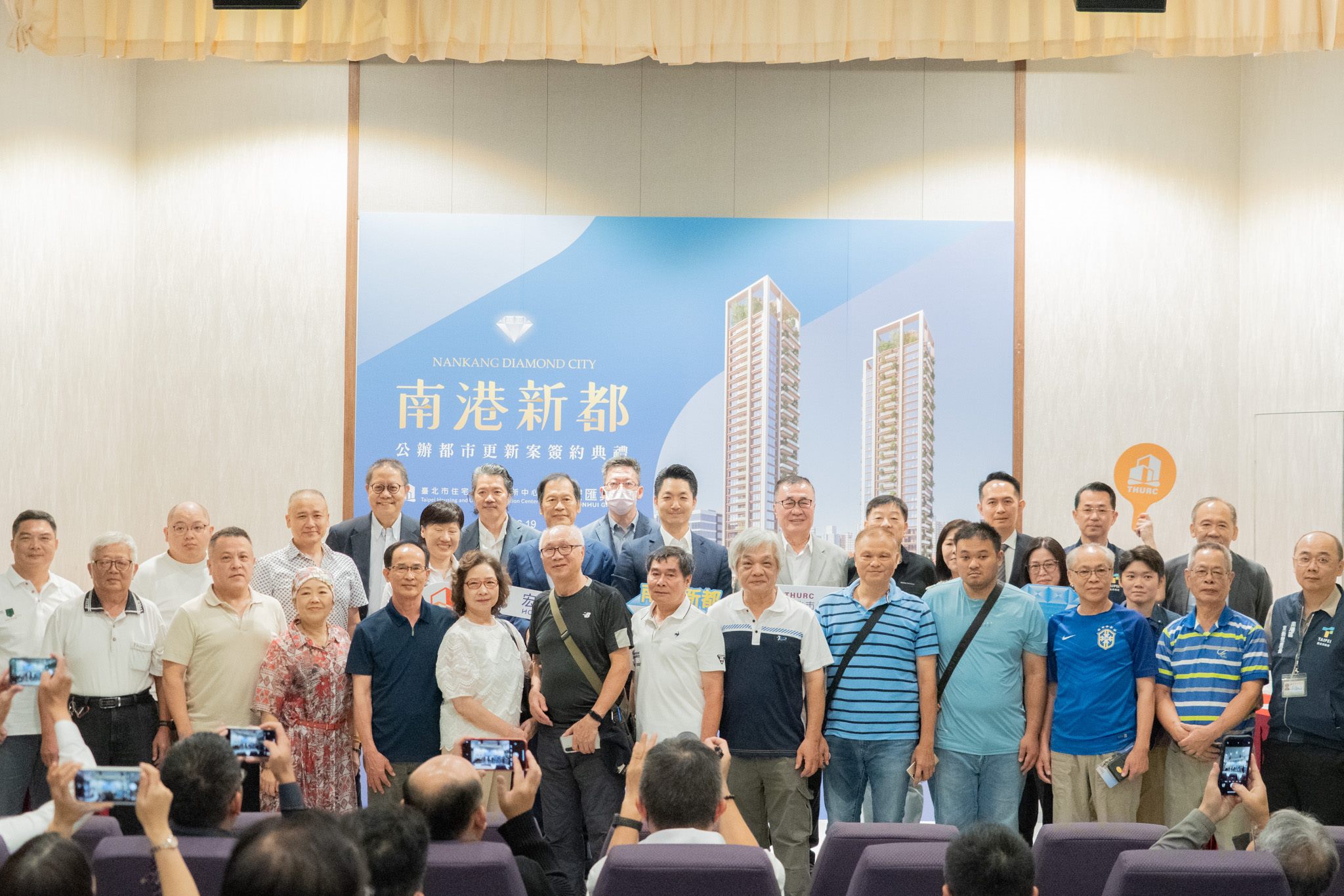 蔣萬安市長三周年專題：臺北隊大都更時代全面啟動 都更八箭帶動城市革新與安全韌性提升