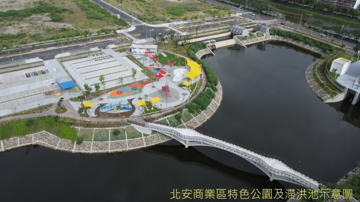 黃偉哲市長主持下114年第1次市地重劃區抵費地標售完成開標 麻豆工業區、九份子及北安商業區土地競爭激烈