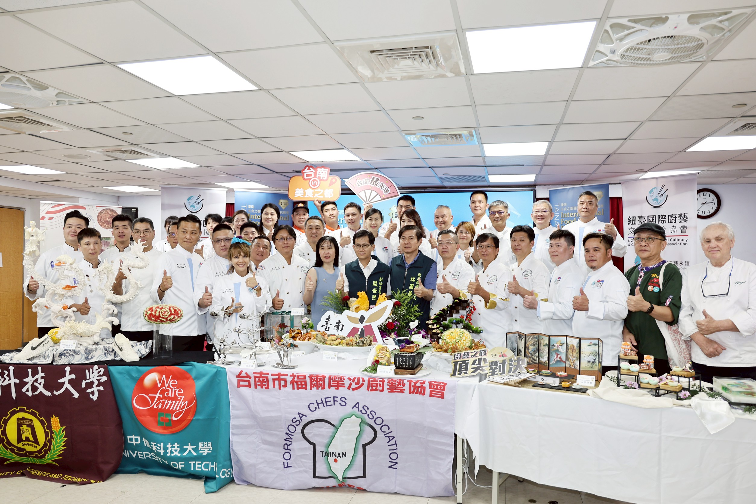 「2025 TIFBC 國際餐飲藝術挑戰賽」,邀全球廚藝高手10/14再聚台南  靜態展示搶先亮相
