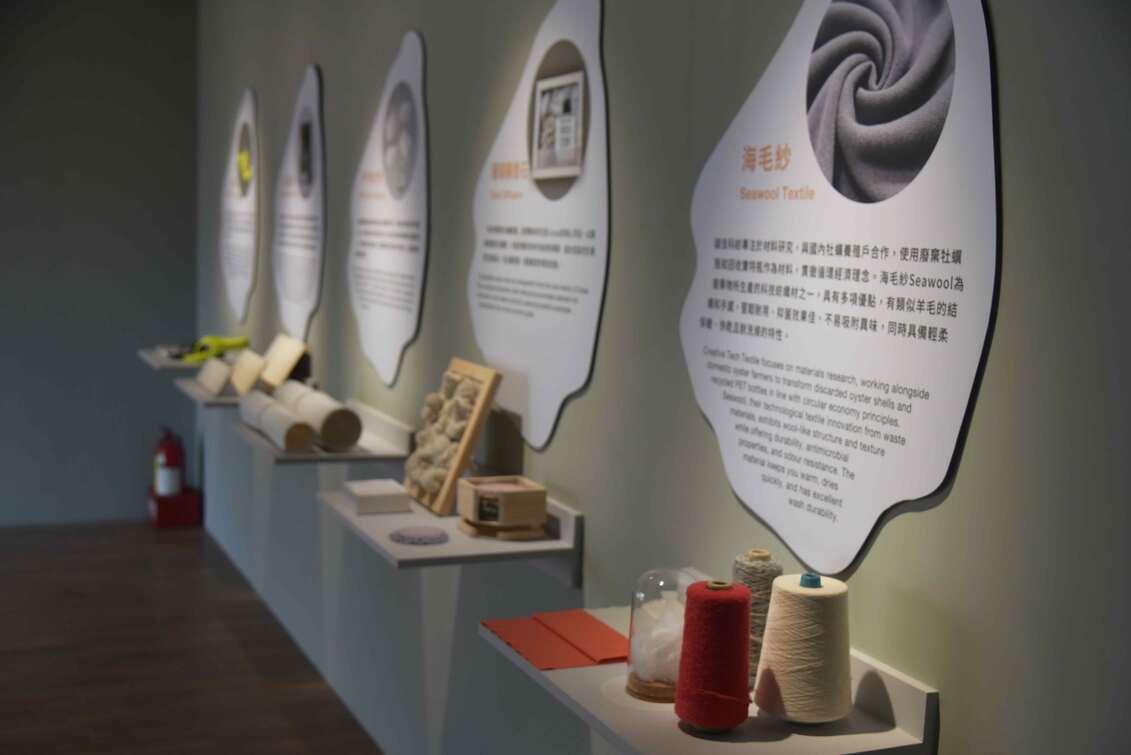 安平蚵灰窯璀璨記憶 文化新生，重啟傳承