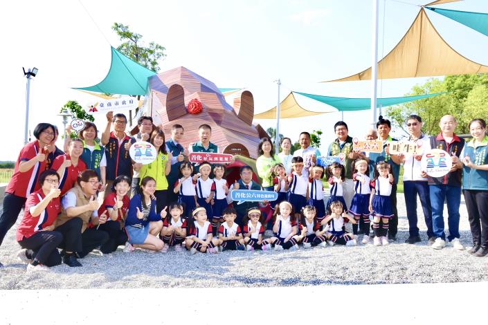 臺南善化「牛墟主題遊戲場」啟用　黃偉哲市長：融合在地文化 打造親子共融新亮點