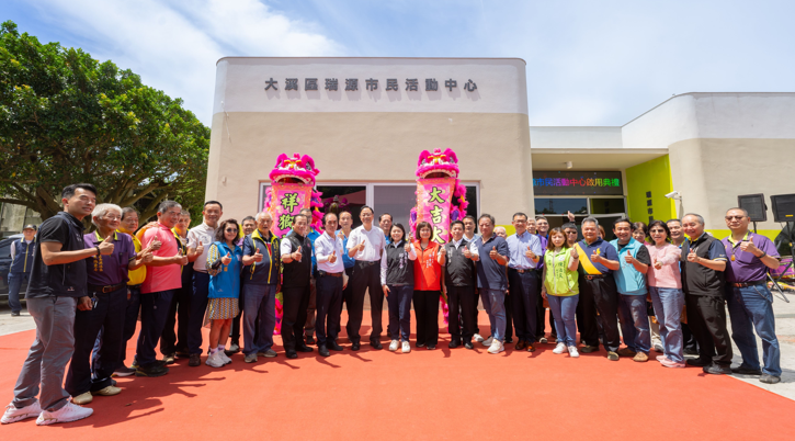 大溪生活圈大升級！3個月啟用2座市民活動中心 桃園市長張善政親自揭幕