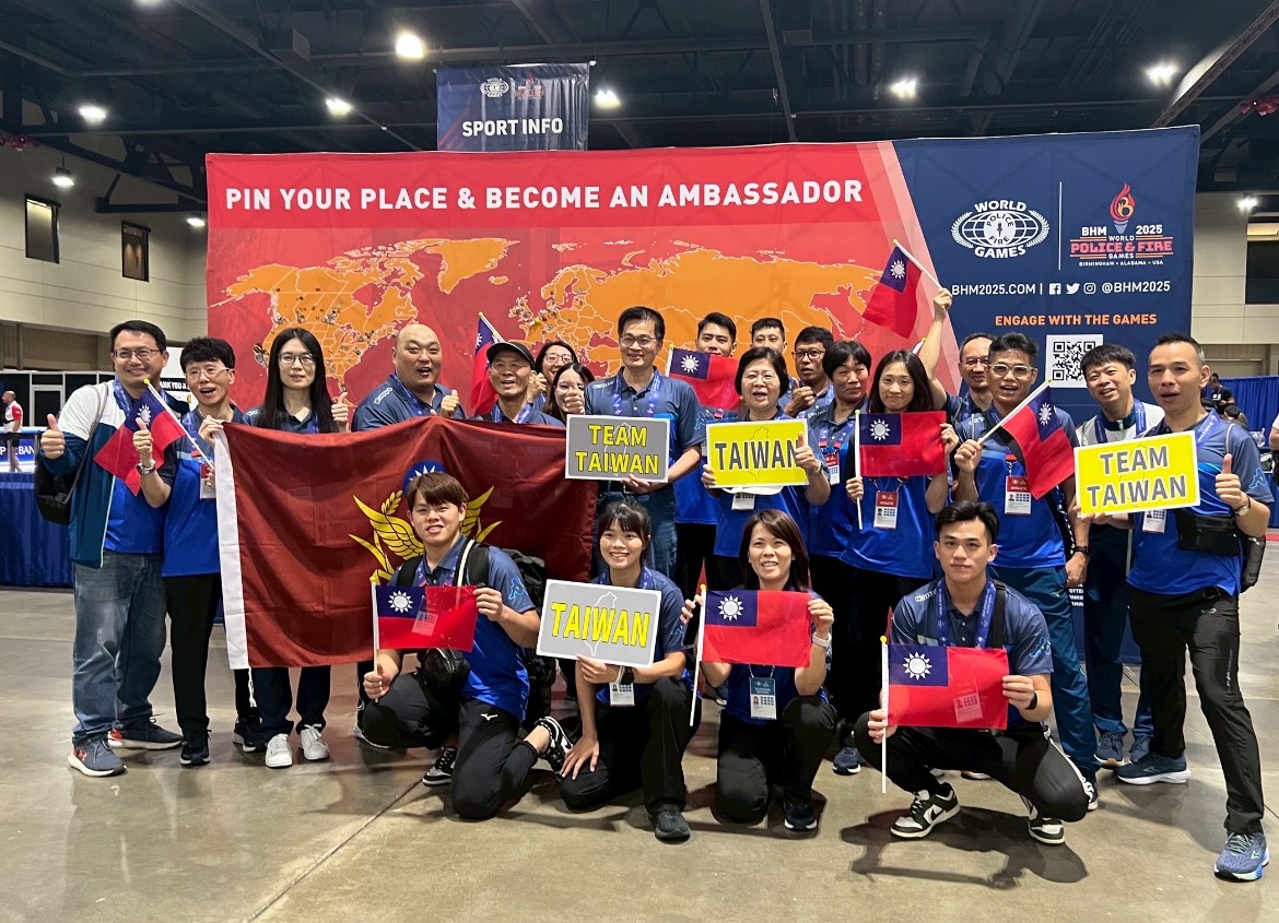 創下歷屆最高！臺灣代表隊2025年第21屆世界警察消防運動會獲74金42銀48銅榮耀返國！