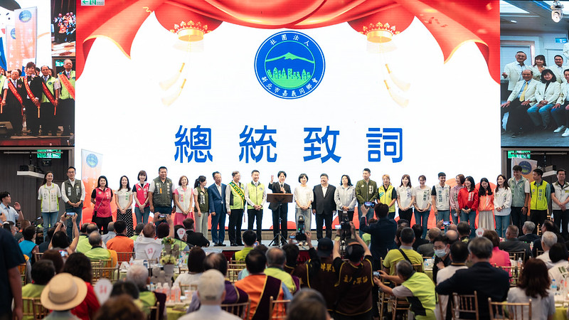 賴清德總統出席新北市嘉義同鄉會會員代表大會　盼鄉親支持政府完善人民照顧政策