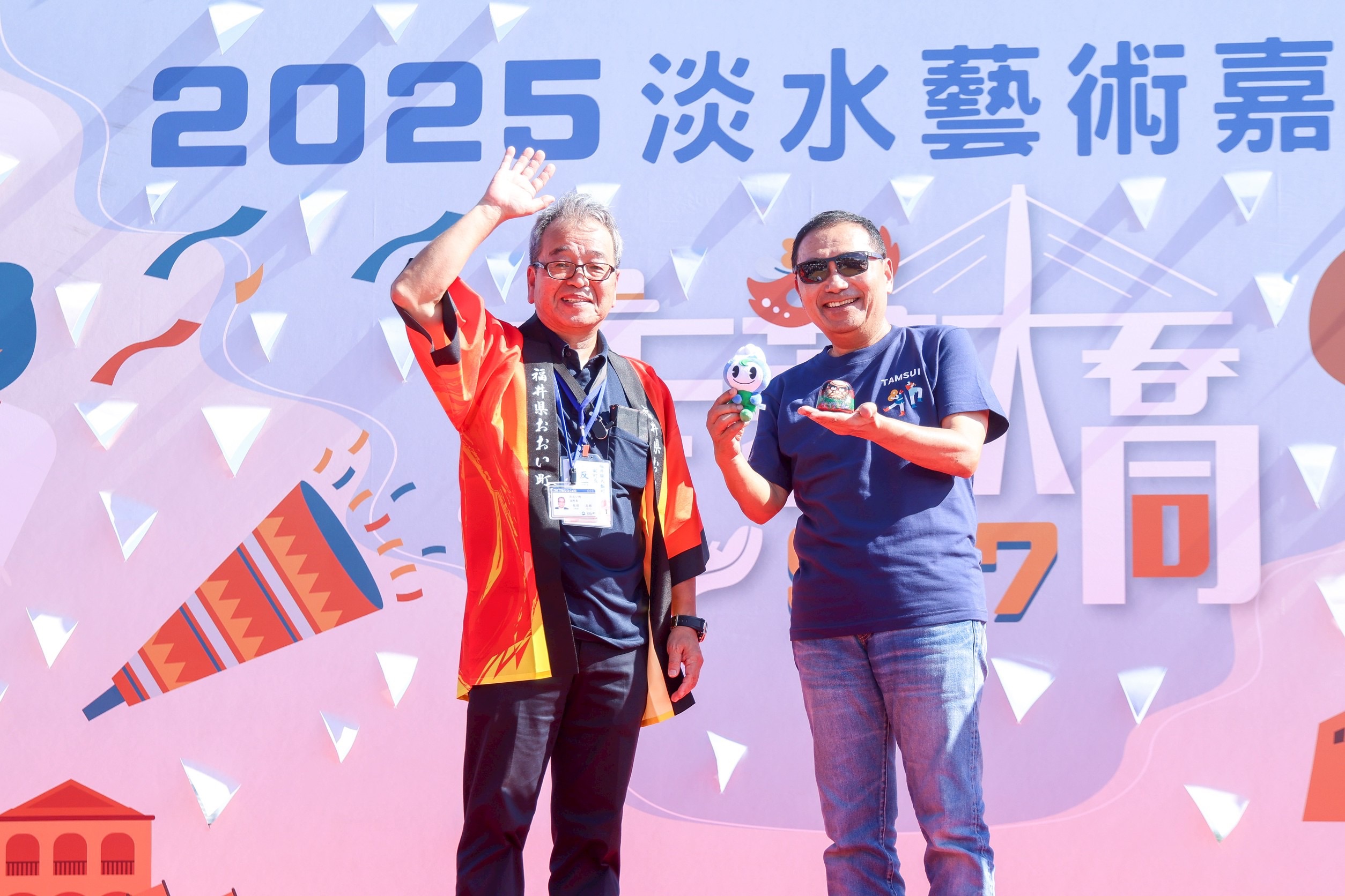 新北市長侯友宜領軍踩街！淡水藝術嘉年華繽紛登場　共享淡江大橋壯麗河海風光 打造城市新亮點