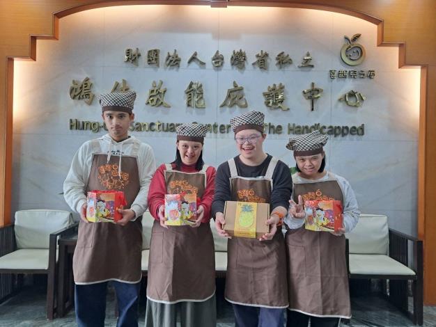 臺南「小金龍迎春納福·好運購」登場 黃偉哲市長邀市民支持身障機構春節禮盒