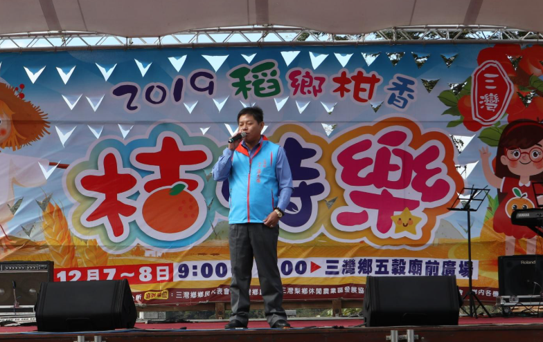 司法防逃機制再遭質疑　苗栗三灣前鄉長溫志強涉貪　一審判499年沒境管竟棄保潛逃