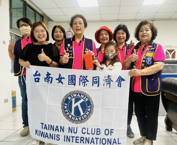 國際同濟會台南女會助學喜樹國小 風雨中的守護天使點亮學童未來