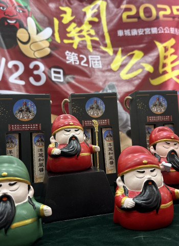 「赤途無畏」關公馬拉松 跑遍車城山海秘境