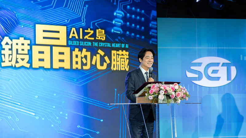 賴清德總統在「AI臺灣國家隊論壇」暨紀錄片首映指出　臺灣半導體推動全球人工智慧成為不可取代的核心力量