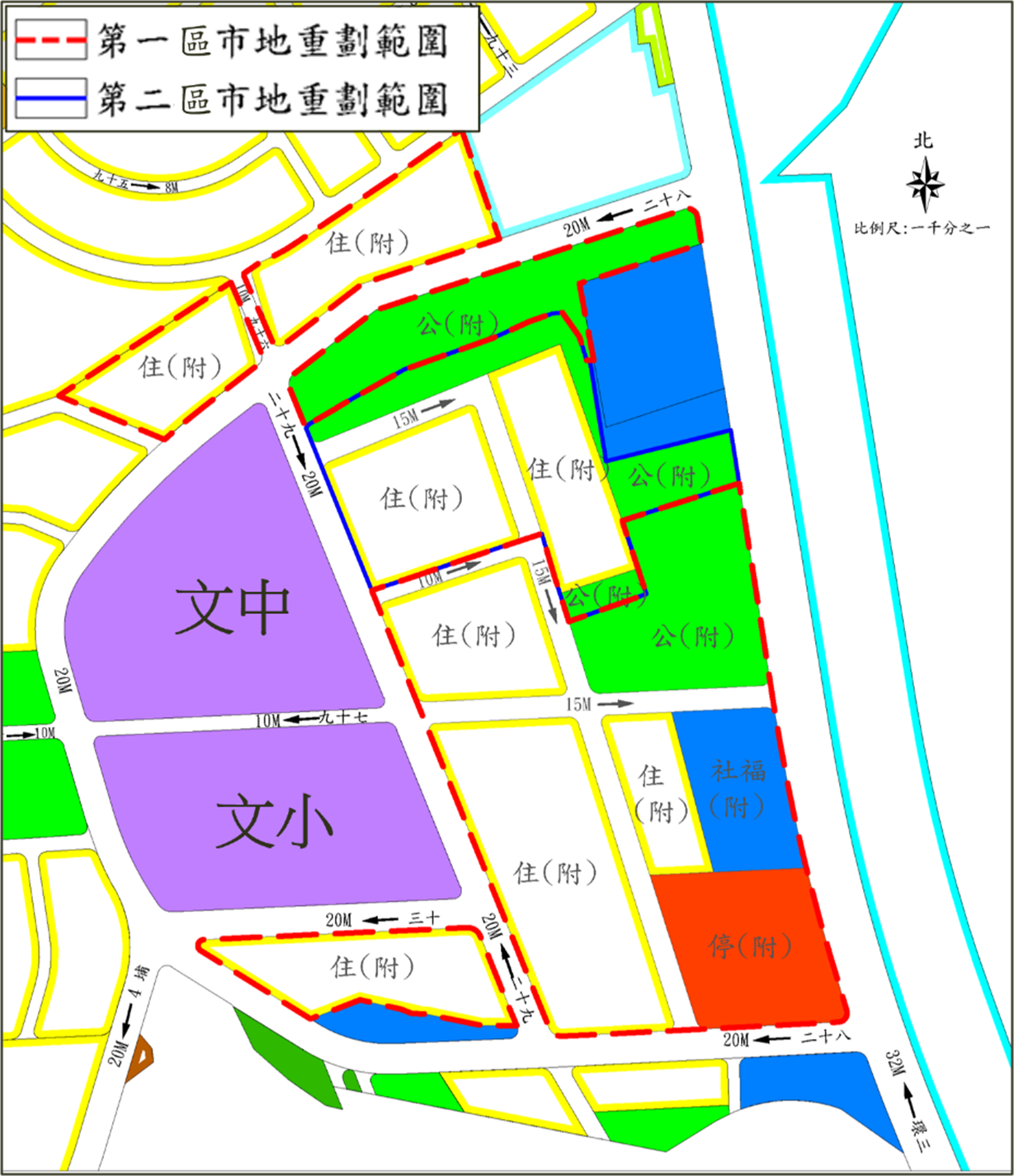 板橋垃圾場大逆轉！新北宣布打造新店溪水岸生活圈　公園、道路、社宅全面更新區域風貌