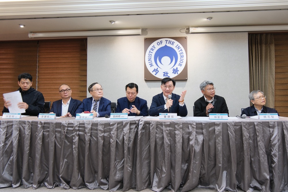 內政部發布114年下半年租金統計資料 視覺化租金查詢平台同步啟用 促進租屋市場透明化