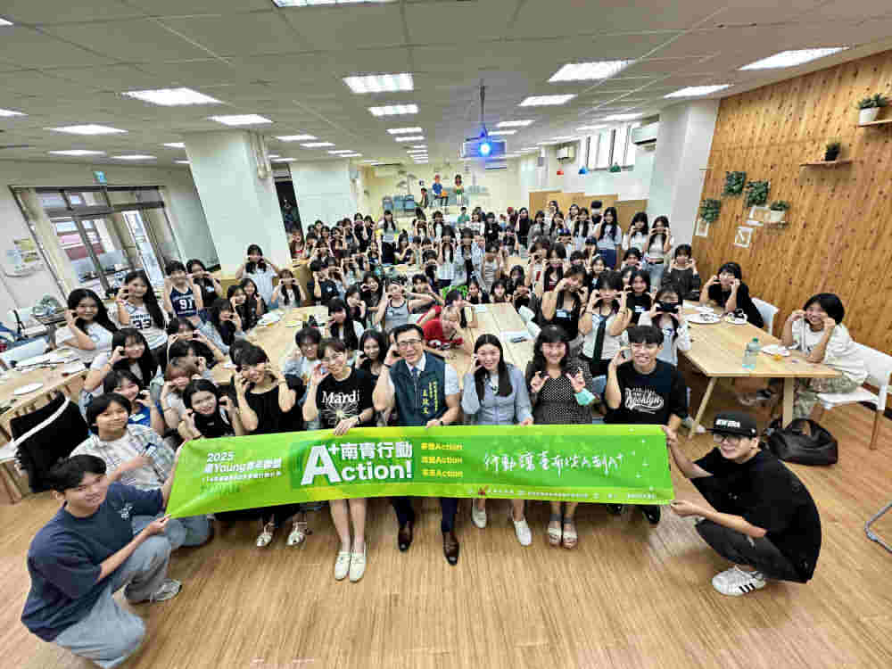 舞力發聲!臺南青年以街舞對話政策 市府挺青年行動改變未來