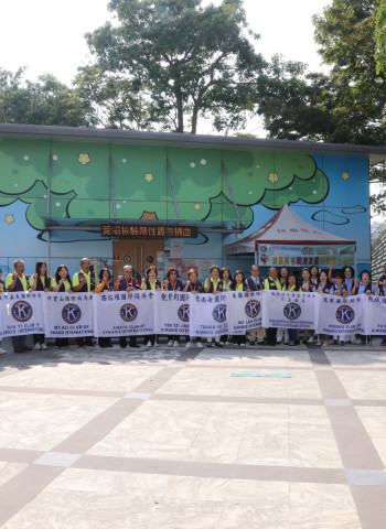 澎嘉南區國際同濟會全國捐血連線公益活動圓滿落幕 臺南市民熱情響應拯救生命