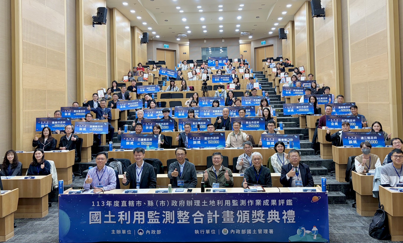 內政部重磅公布：衛星監測國土變異點成果曝光　土地違規無所遁形！AI與無人機成最大功臣