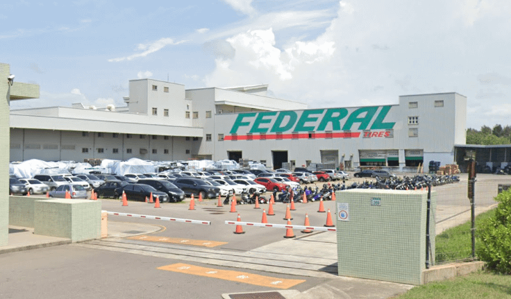 臺灣製造業重創:泰豐輪胎觀音廠關閉出售資產,川普對等關稅成致命打擊