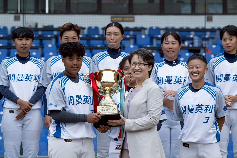 2025台灣女子棒球聯賽閉幕暨頒獎　蕭美琴副總統讚賞選手努力與教練團隊付出